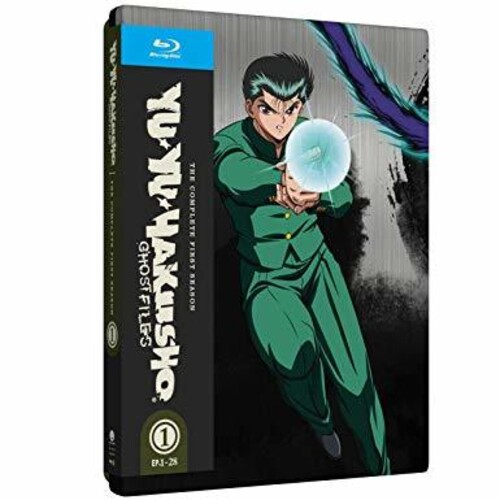 Yu Yu Hakusho: Season One (Steelbook)