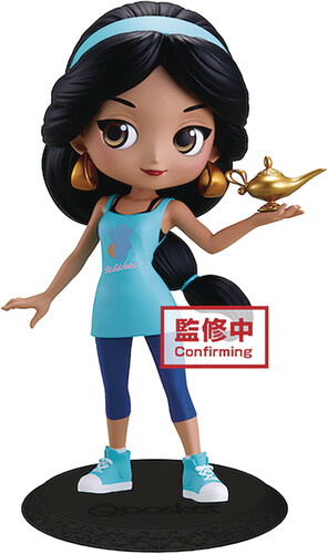 banpresto jasmine