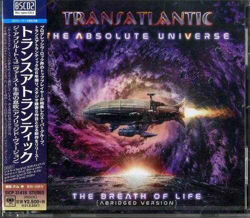 Transatlantic - The Absolute Universe: The Breath of Life (Abridged Version) [Import]