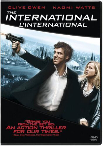 The International [Import]