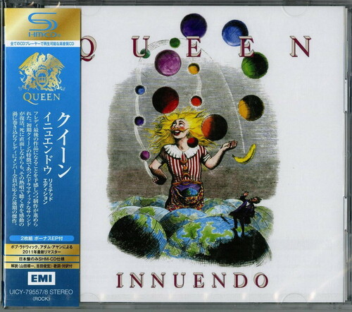 Innuendo (2CD Deluxe Edition) (SHM-CD) [Import]