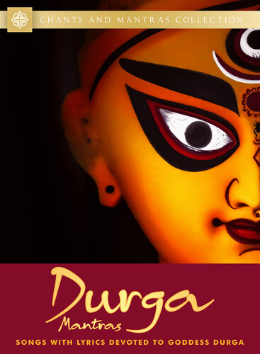 Durga Mantras - Durga Mantras