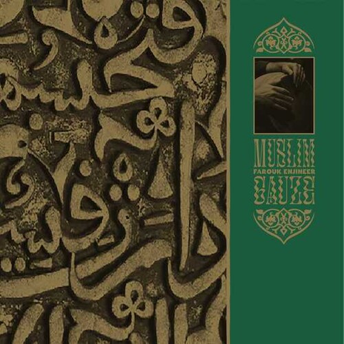 Muslimgauze - Farouk Enjineer (Gate) [Limited Edition]