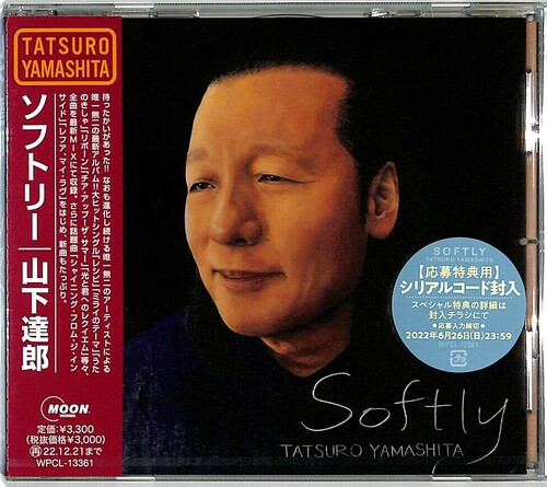 Tatsuro Yamashita - Softly (Jpn)