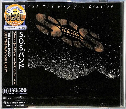 Just The Way You Like It [Import]