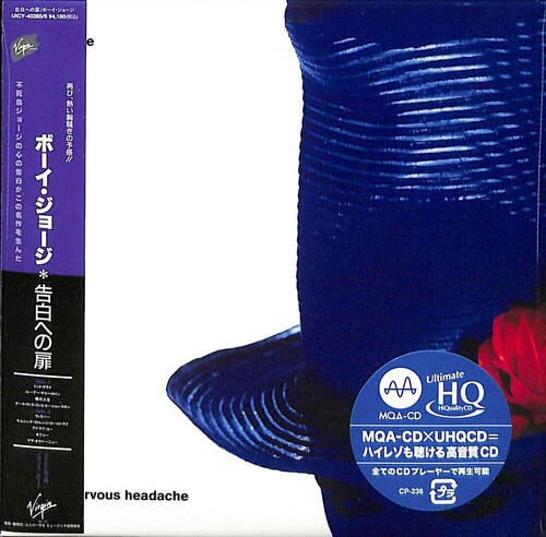 Tense Nervous Headache - UHQCD-MQA-CD / Paper Sleeve