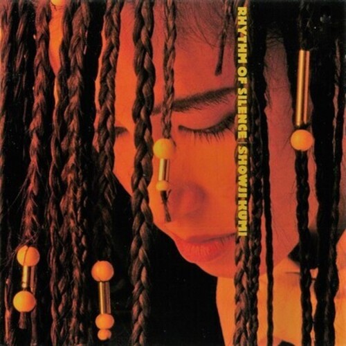 Showji, Kumi - Rhythm Of Silence