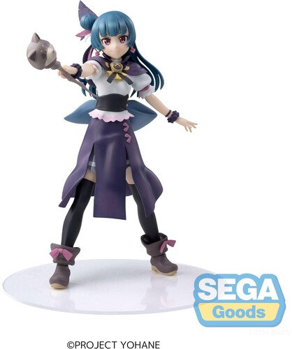 LUMINASTA GENJITSU NO YOHANE - SUNSHINE IN THE MIR|alliance entertainment