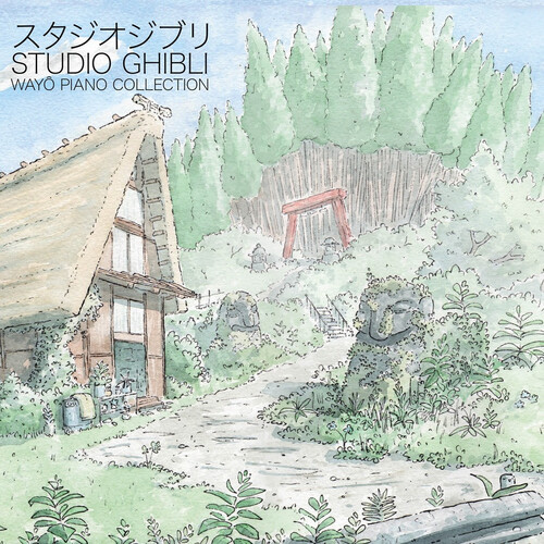 Studio Ghibli - Wayo Piano Collections (Original Soundtrack)