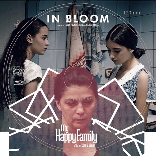 In Bloom + My Happy Family - In Bloom + My Happy Family