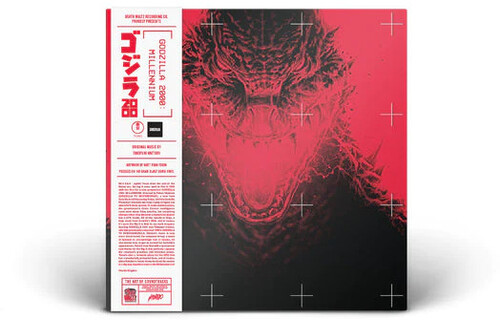 Hattori, Takayuki - Godzilla 2000 - O.S.T.