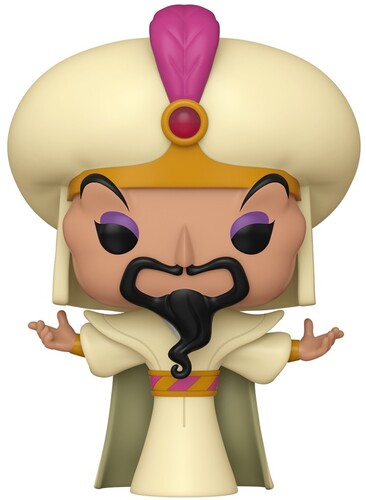 Funko Pop! Disney Villains Sultan Jafar 3.56" Vinyl Figure, 3+ Years
