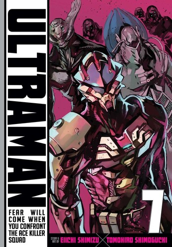 ULTRAMAN VOL 7