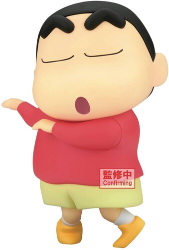 CRAYON SHINCHAN BIG SOFVIMATES SHINNOSUKE NOHARA H