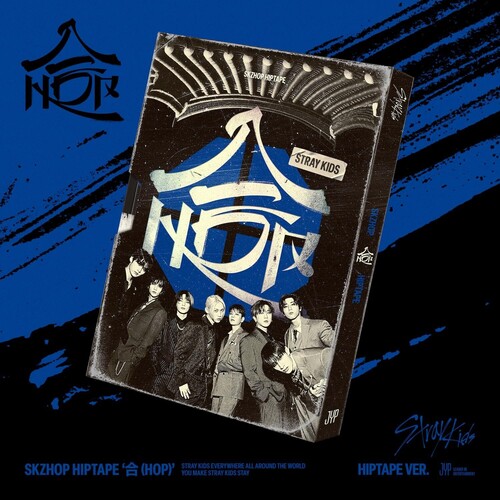 Stray Kids - HOP vinyl record cover