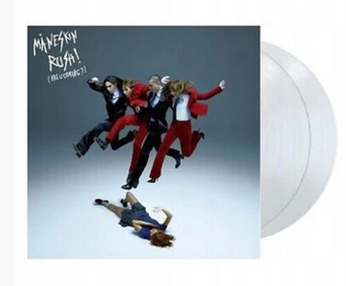 Rush! (are U Coming?)