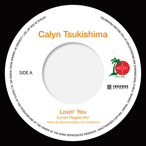 Lovin' You (Lovers Reggae Mix) / Empire State of Mind (Pt.2)