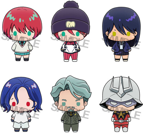 MOBILE SUIT GUNDAM GQUUUUUUX SET