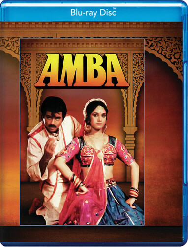 Amba