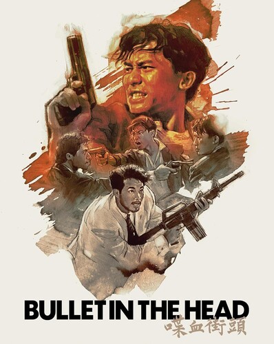 Bullet in the Head (Steelbook)