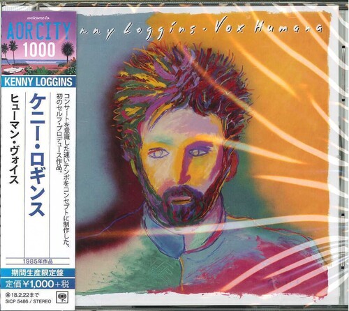 Kenny Loggins - Vox Humana
