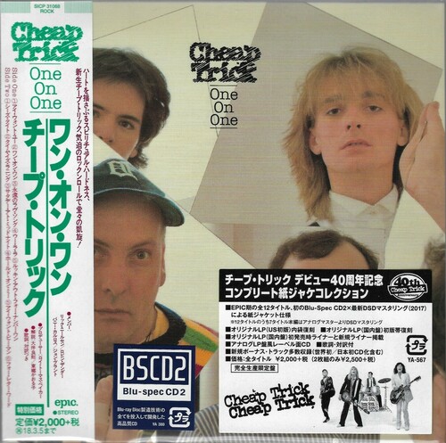 Cheap Trick - One On One [Import Limited Edition]