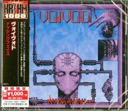 NothingFace [Import]