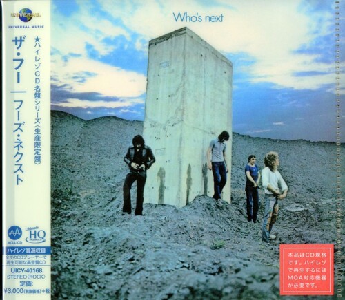 The Who - Who's Next [Limited Edition] [Reissue] (Jpn)