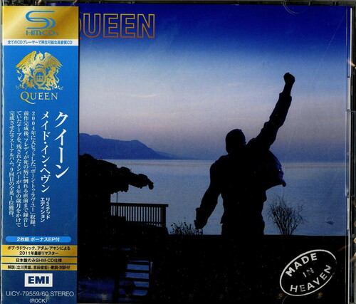 Made In Heaven (2CD Deluxe Edition) (SHM-CD) [Import]