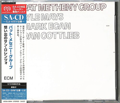 Pat Metheny - Pat Metheny Group (SHM-SACD)