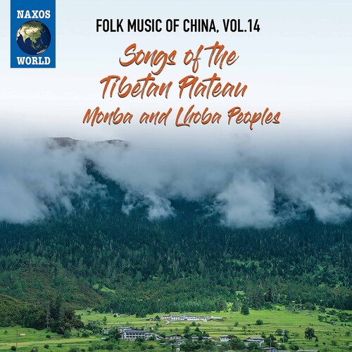 Folk Music of China 14