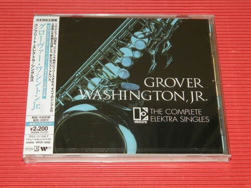 Washington Grover Jr - Complete Electra Singles vinyl record cover