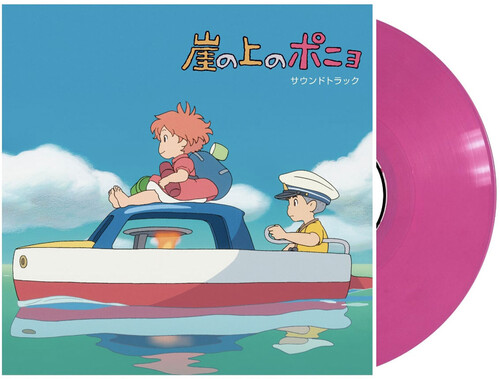 Joe Hisaishi  (Cvnl) (Ltd) (Pnk) - Ponyo On The Cliff By The Sea - O.S.T. [Clear Vinyl]