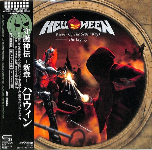 Helloween - Keeper Of The Seven Keys - The Legacy (Jmlp) (Shm)