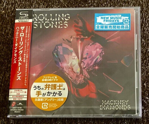 The Rolling Stones - Hackney Diamonds (Bonus Track) [Import]