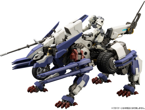 HEXA GEAR - RAYBLADE IMPULSE [RELOADEAD]|alliance entertainment