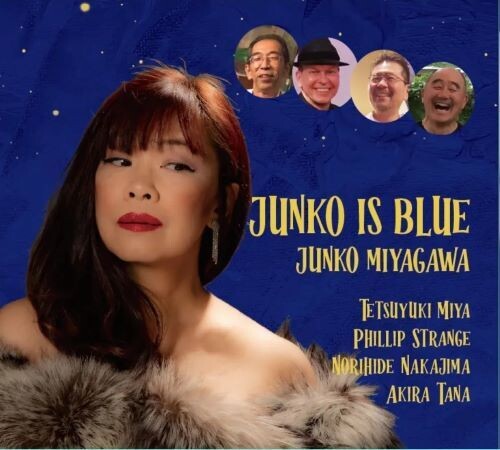 Junko Miyagawa - Junko Is Blue