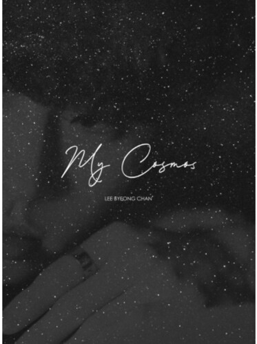 MY COSMOS