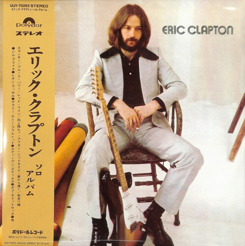 Eric Clapton - Japanese Pressing
