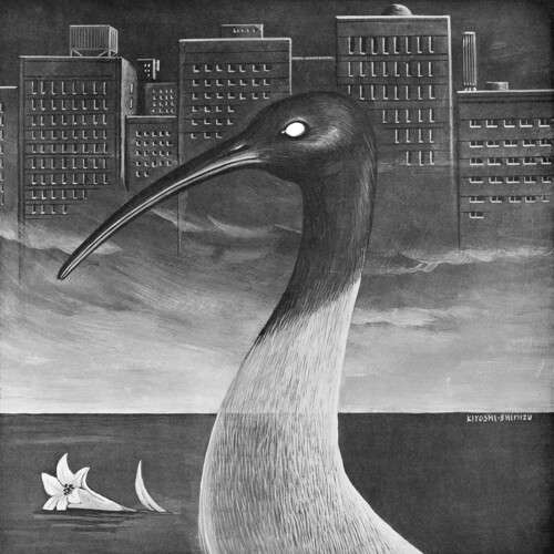 Modern Bible - Brown