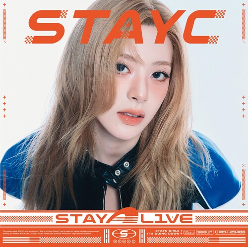 Stay Alive - Limited Edition Solo Seeun [Import]