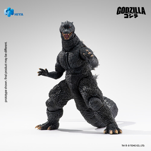 HIYA 7IN GODZILLA 2004 ULTIMATE BATTLE FIG