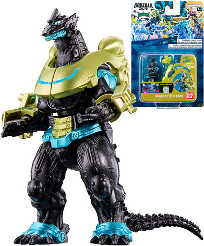 GODZIBURST FORMULA TYPE 3 KIRYU FIGURE