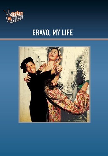 Bravo My Life