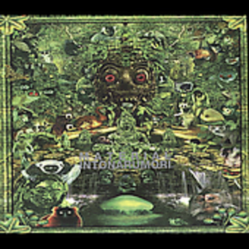 Intonarumori [Import]