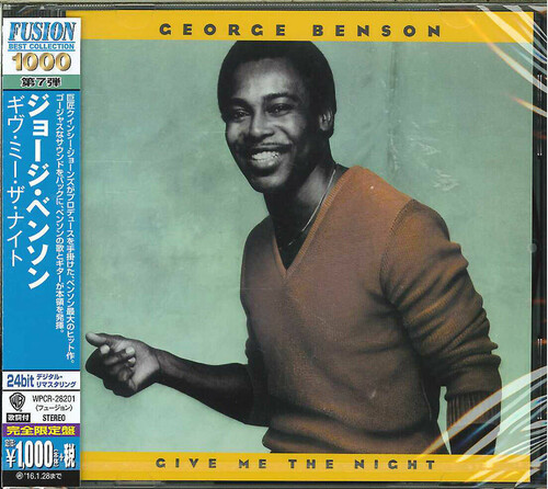 Give Me the Night (Remastered) [Import]