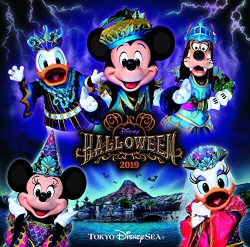 Tokyo Disneyland Disneys Halloween 2 / Various - Tokyo Disneyland Disney's Halloween Vol 2 / Various