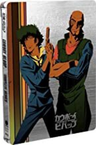 Cowboy Bebop [Anime] - Cowboy Bebop: Complete Series / (Box Stbk Digc)