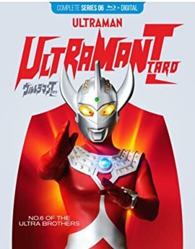 Ultraman Taro Complete Series On Deepdiscount Com