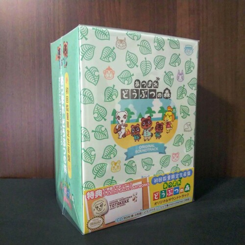 Animal Crossing: New Horizons [Import]